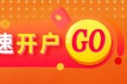 事业意思光大期货矿钢煤焦类日报6.13