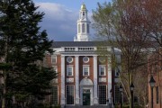事业意思美国务院指示领事馆恢复处理哈佛大学国际学生签证