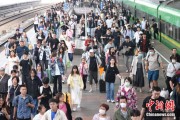 事业意思铁路端午假期运输收官，累计发送旅客7875.2万人次