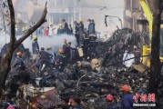 事业意思印度坠机事故遇难人数升至274人 其中33名地面人员死亡