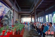 事业意思两岸同胞端午祭屈原