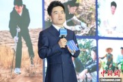 事业意思《中国网络诚信发展报告（2025）》在合肥发布