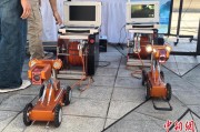 事业意思六五环境日：科技何以赋能浙江生态环境保护？