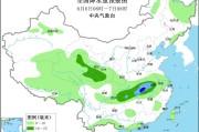 事业意思华北黄淮等地有高温天气 江淮江南等地将有强降雨