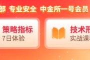 事业意思国泰君安期货：焦煤还能反弹吗？