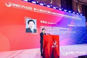 事业意思“光伏老兵”朱共山谈周期：当前是行业正本清源关键期 要警惕跨界资本恶性倾销