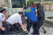 事业意思洛杉矶之后，纽约也乱了，超20人被捕