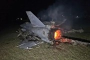 事业意思以军F-35战机被击落？伊朗媒体公布照片