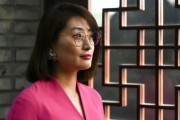 事业意思宗馥莉，大消息！