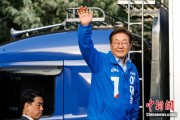 事业意思韩新政府将重启首脑外交 李在明6月中旬或与特朗普会谈