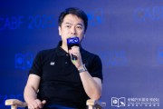 事业意思艾摩星机器人卢玉坤：有些人形机器人公司用的摄像头就是把USB接口打胶固定，非常不稳定