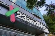 事业意思23andMe公司称15%客户要求删除基因数据