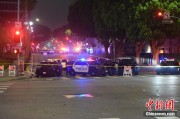 事业意思美执法部门称已在洛杉矶冲突中逮捕70多人 5名警察受伤