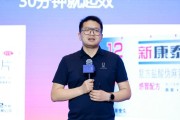 事业意思阿维塔科技副总裁雍军：人口在哪，消费就在哪