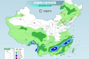 事业意思气温弹射起飞！河北、河南、山东部分地区最高气温将超过38℃