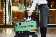 事业意思优步外卖业务主管即将离职